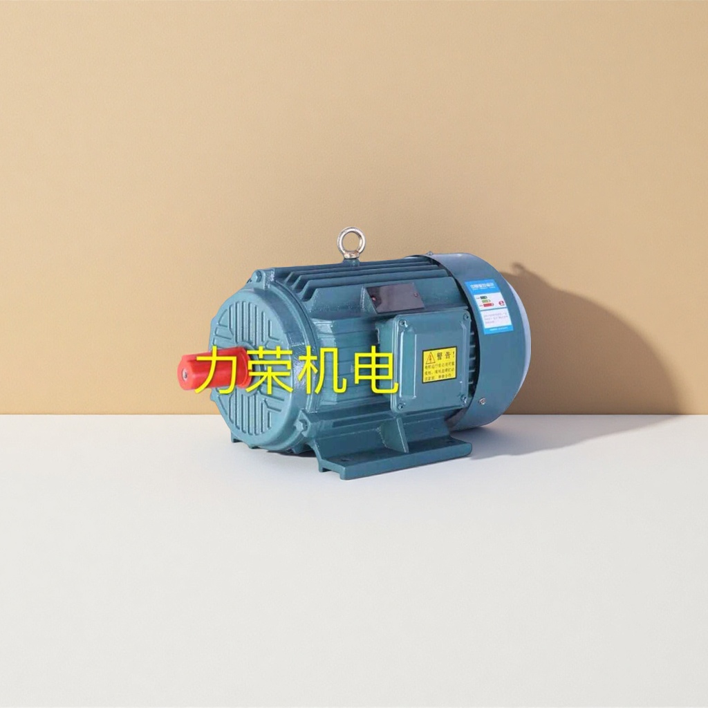 Blue three-phase asynchronous motor 0.75KW 220V 380V, protection class IP55 details Picture