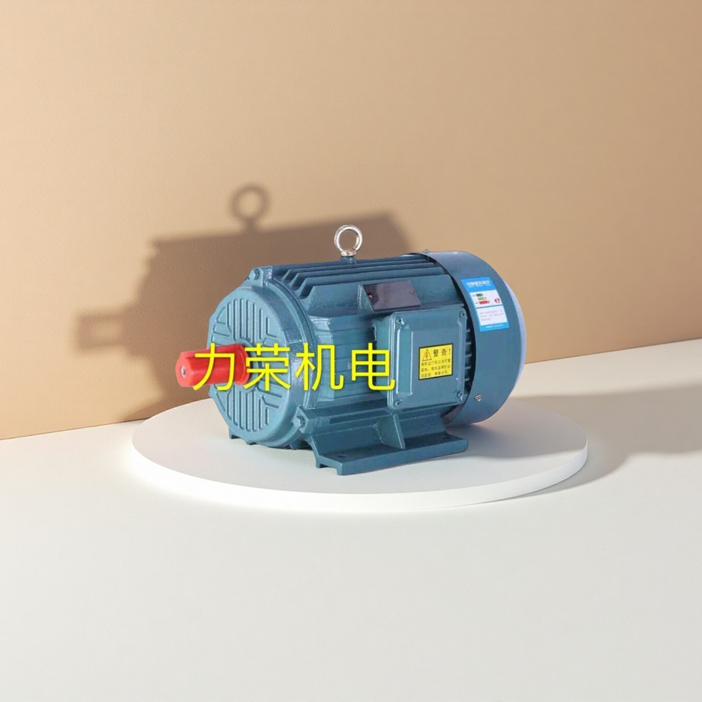 Blue three-phase asynchronous motor 0.75KW 220V 380V, protection class IP55