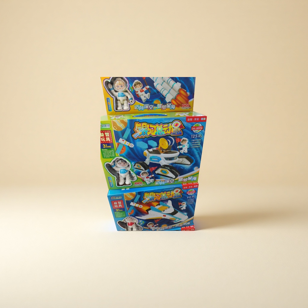 Colorful toy packaging boxes are available in multiple colors. Children's educational storage boxes are made of eco-friendly materials Application Scenario