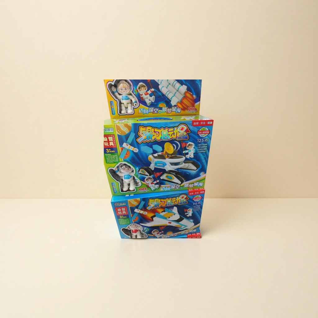 Colorful toy packaging boxes are available in multiple colors. Children's educational storage boxes are made of eco-friendly materials Specification image