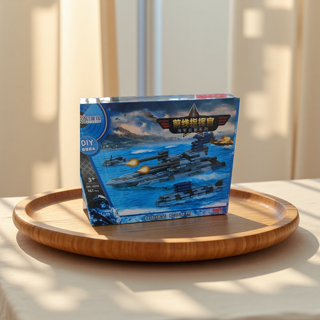 Blue packaging box building block toy storage box details Picture