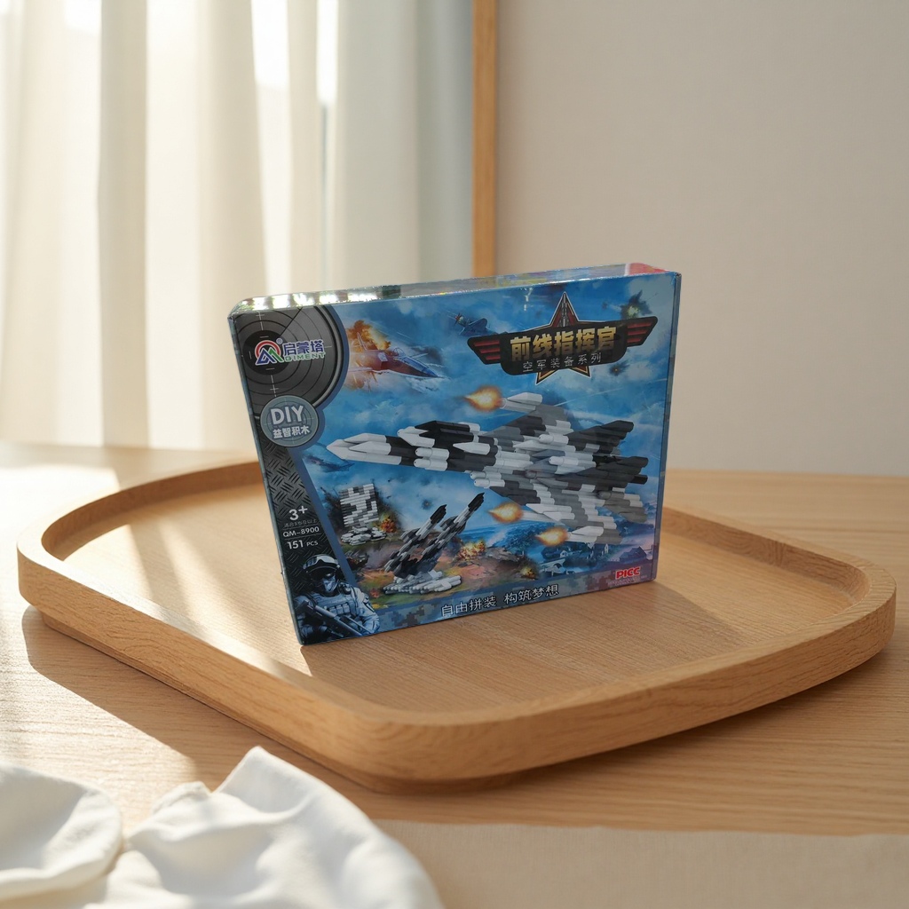 Blue and white packaging box fighter jet building block toy children's educational assembly model Specification image
