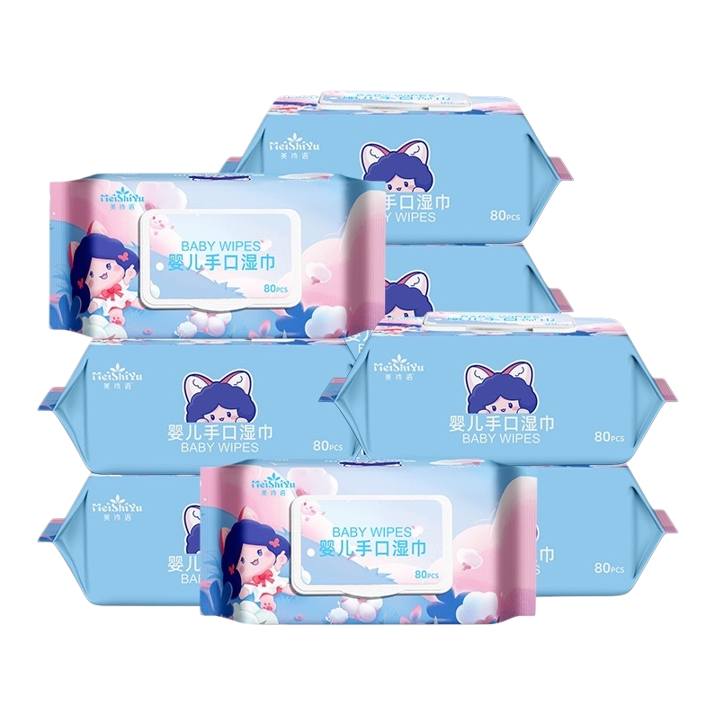 The blue packaging baby hand and mouth special wet wipes are gentle and alcohol-free, suitable for wiping the face and hands Item Picture