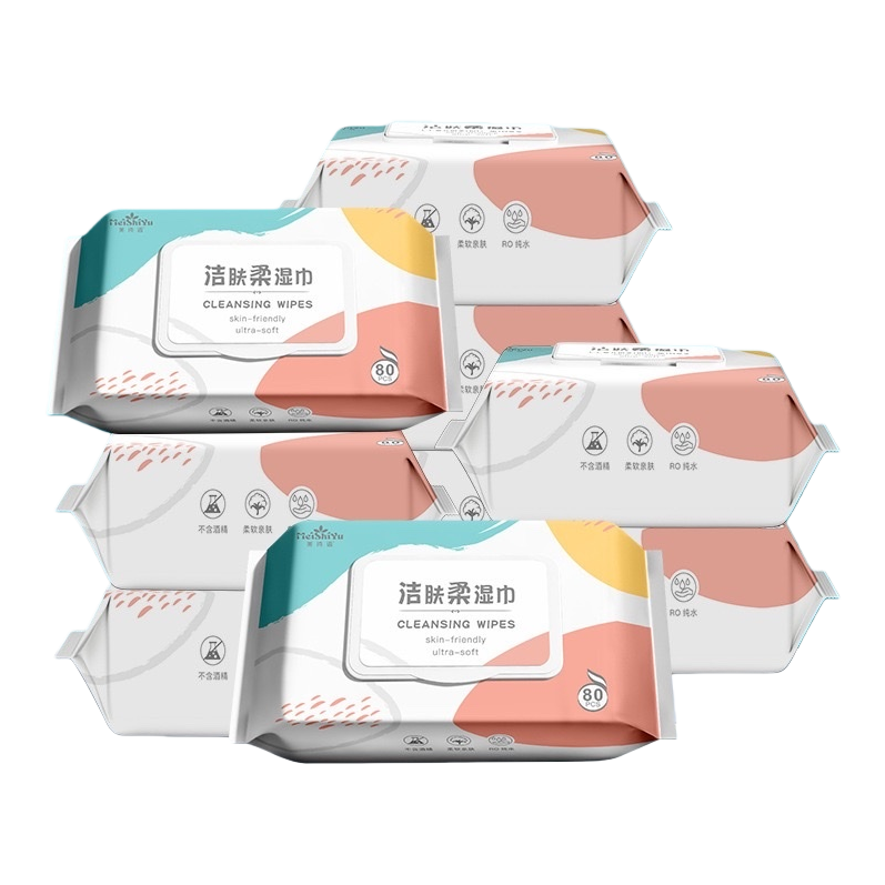 Colorful packaged baby wipes, gentle, alcohol-free, portable family pack Item Picture