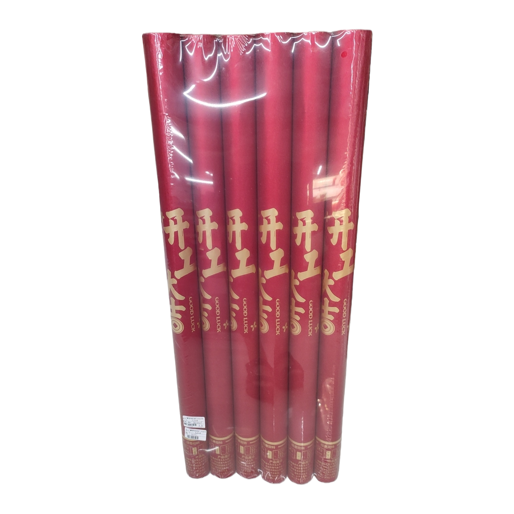 Red opening ceremony firecrackers, thickened paper tubes, eco-friendly celebration fireworks, opening and welcoming, suitable for both indoor and outdoor use Item Picture