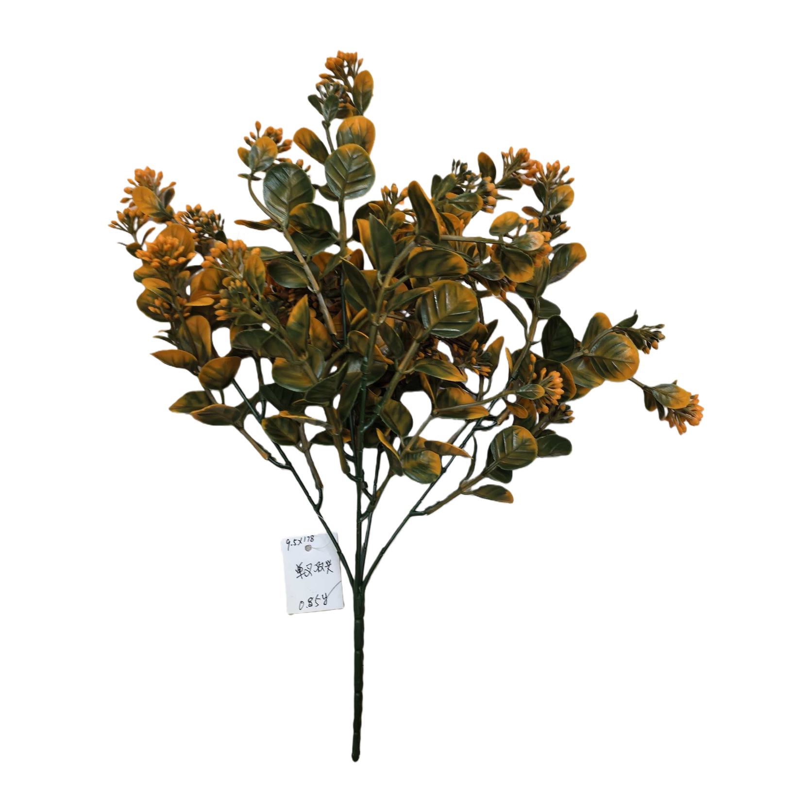 الزهور الصفراء والخضر، الزهور الاصطناعية، Item Picture