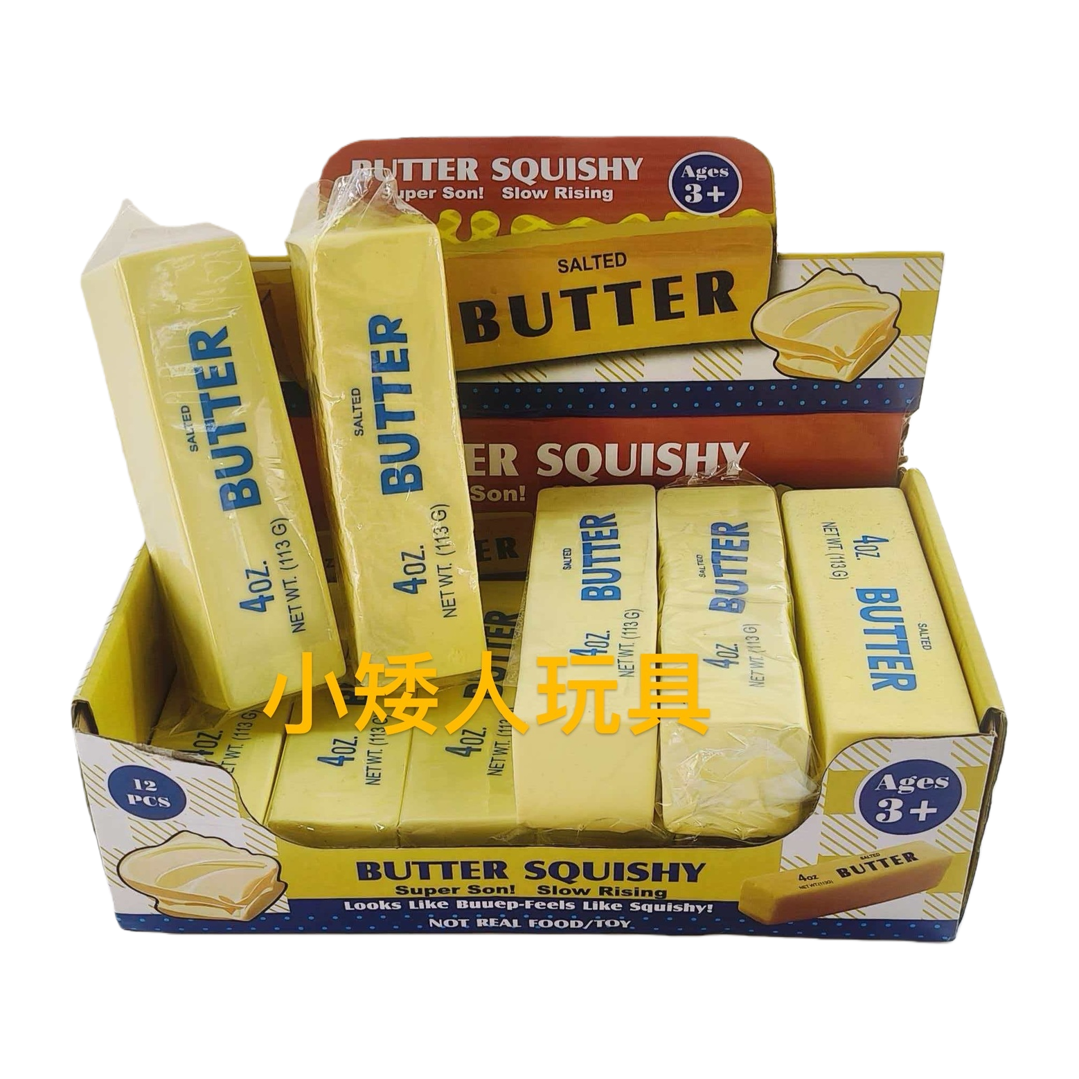 黄色黄油造型橡皮擦 学生文具可爱软质擦字不留痕 Item Picture