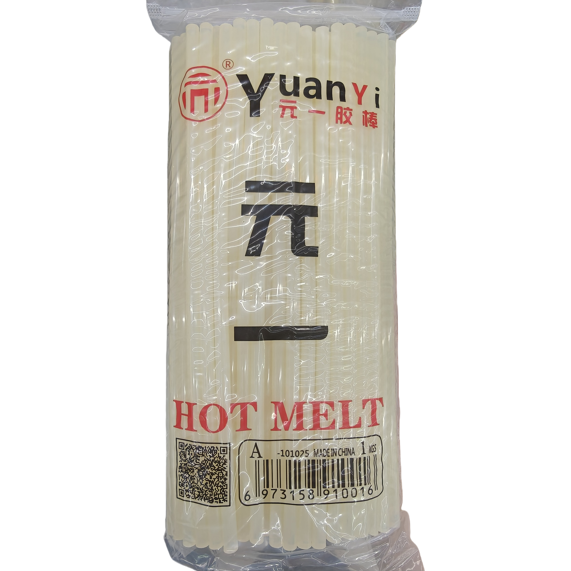 元一胶棒米白色热熔胶棒透明塑料袋包装印有Yuan Yi一元HOT MELT条形码白底实物图
