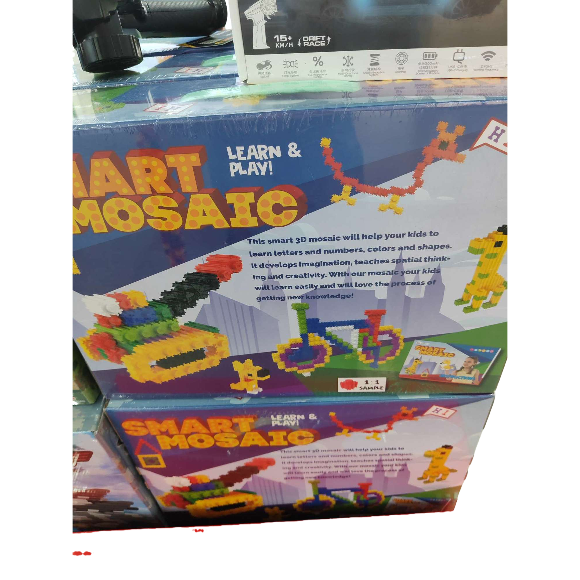 علبة علب مكعب ملونة من أجل أطفال Item Picture
