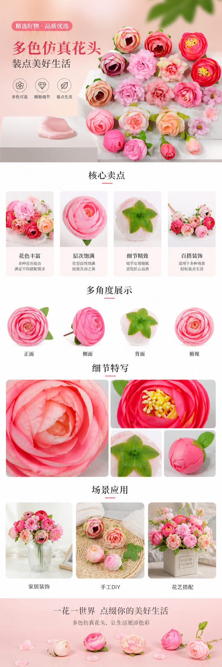 Yiwu lotus craft pink-themed silk flowers, artificial flowers, and artificial flower heads decorated with rattan filaments pic 1