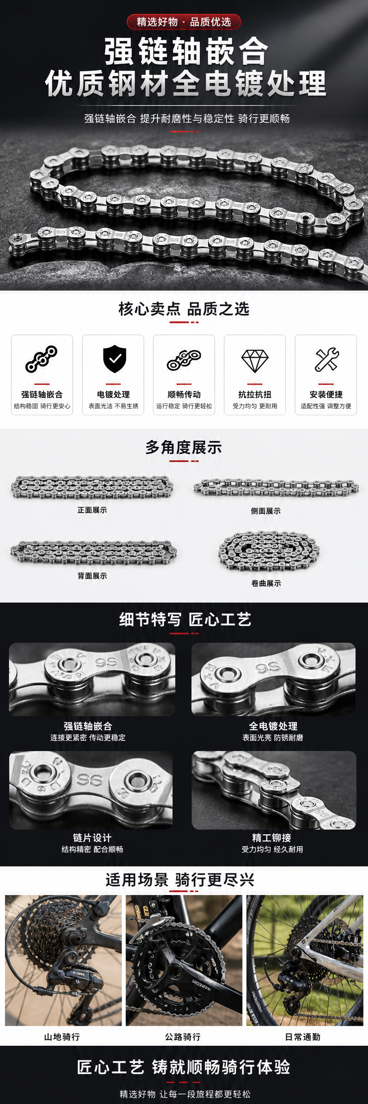 银色链条项链女简约百搭时尚配饰详情1