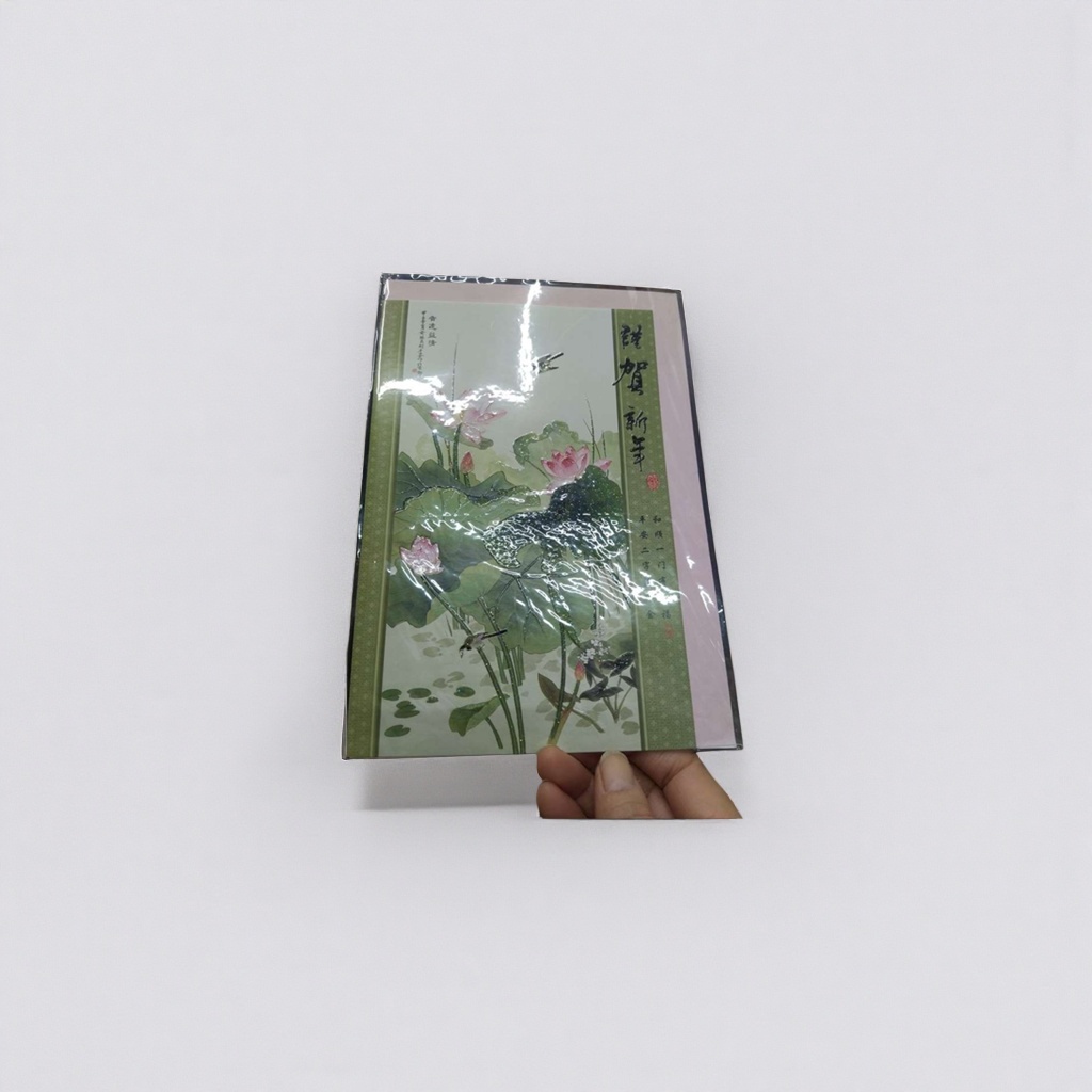 绿色荷塘主题画册文艺清新插画手账本