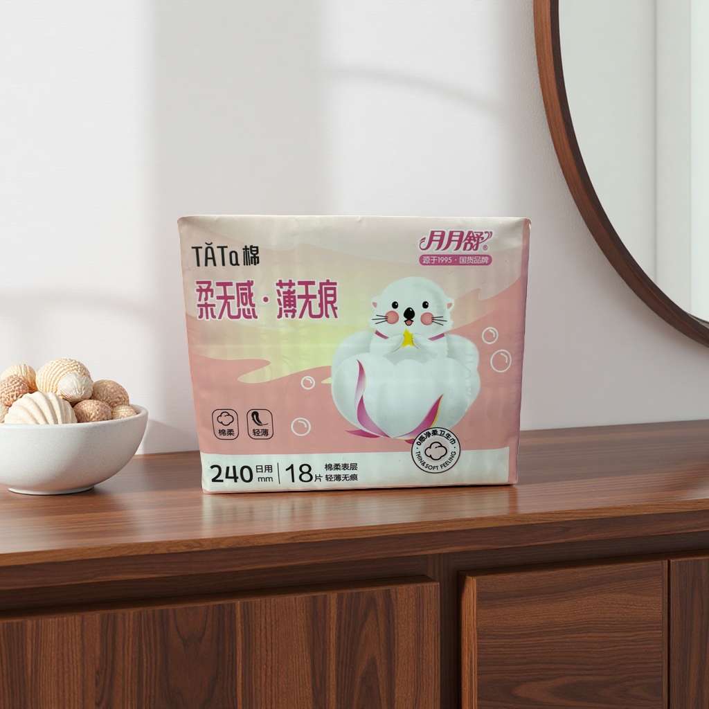 Yueyue Shu Sanitary Napkins 240mm Daily Use (18-piece set) Application Scenario