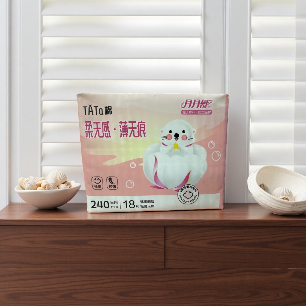 Yueyue Shu Sanitary Napkins 240mm Daily Use (18-piece set) Specification image