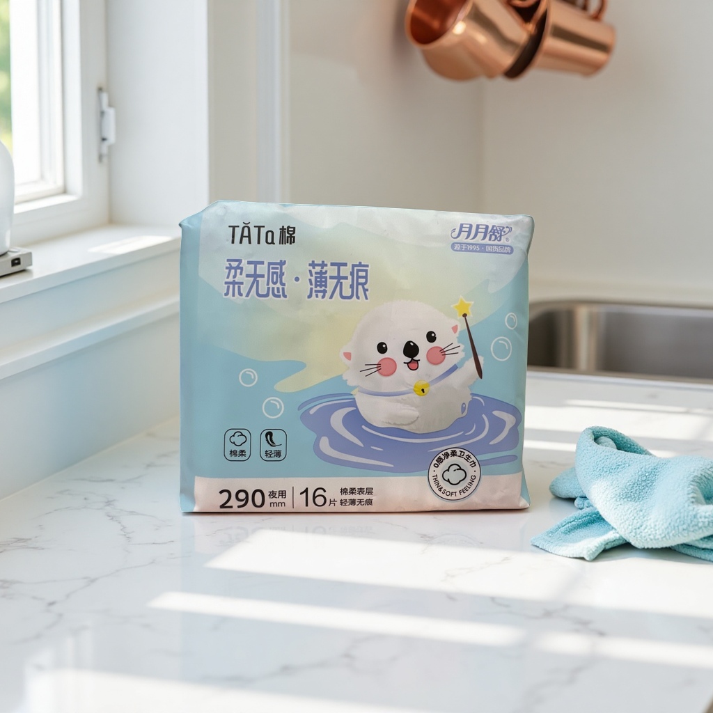 卫生巾实物图