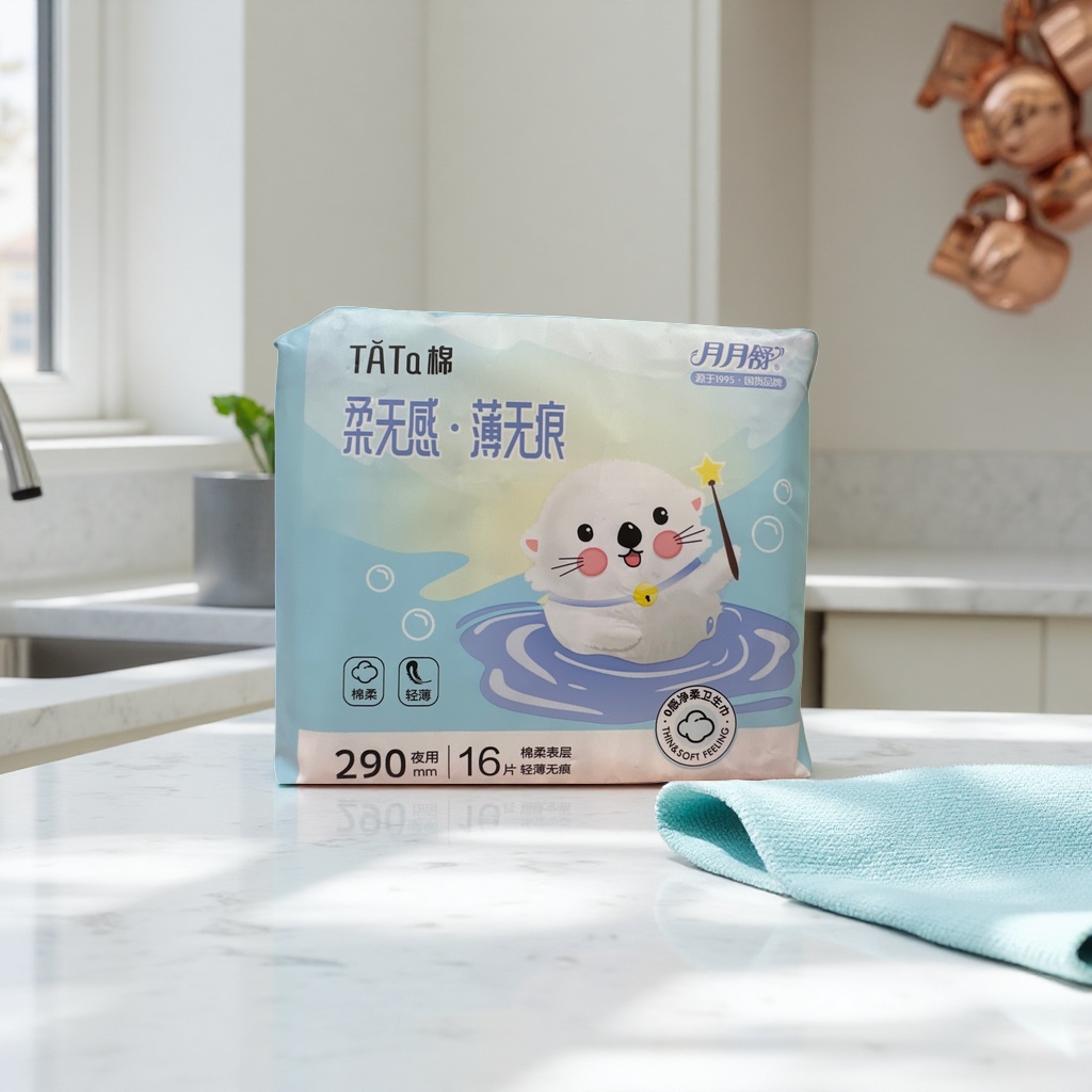 月月舒卫生巾290mm夜用（16片装）绵柔轻薄卫生巾
