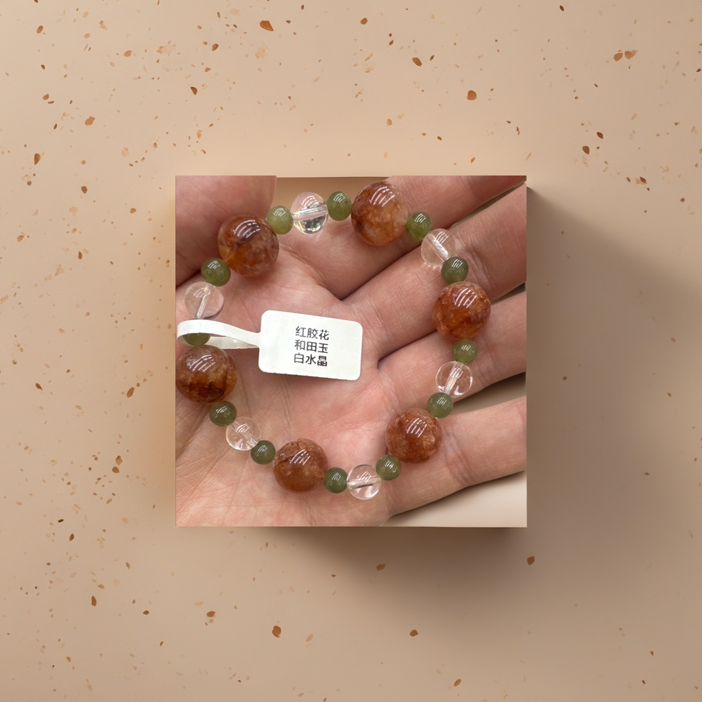 红胶花和田玉白水晶手串天然矿物石能量手链