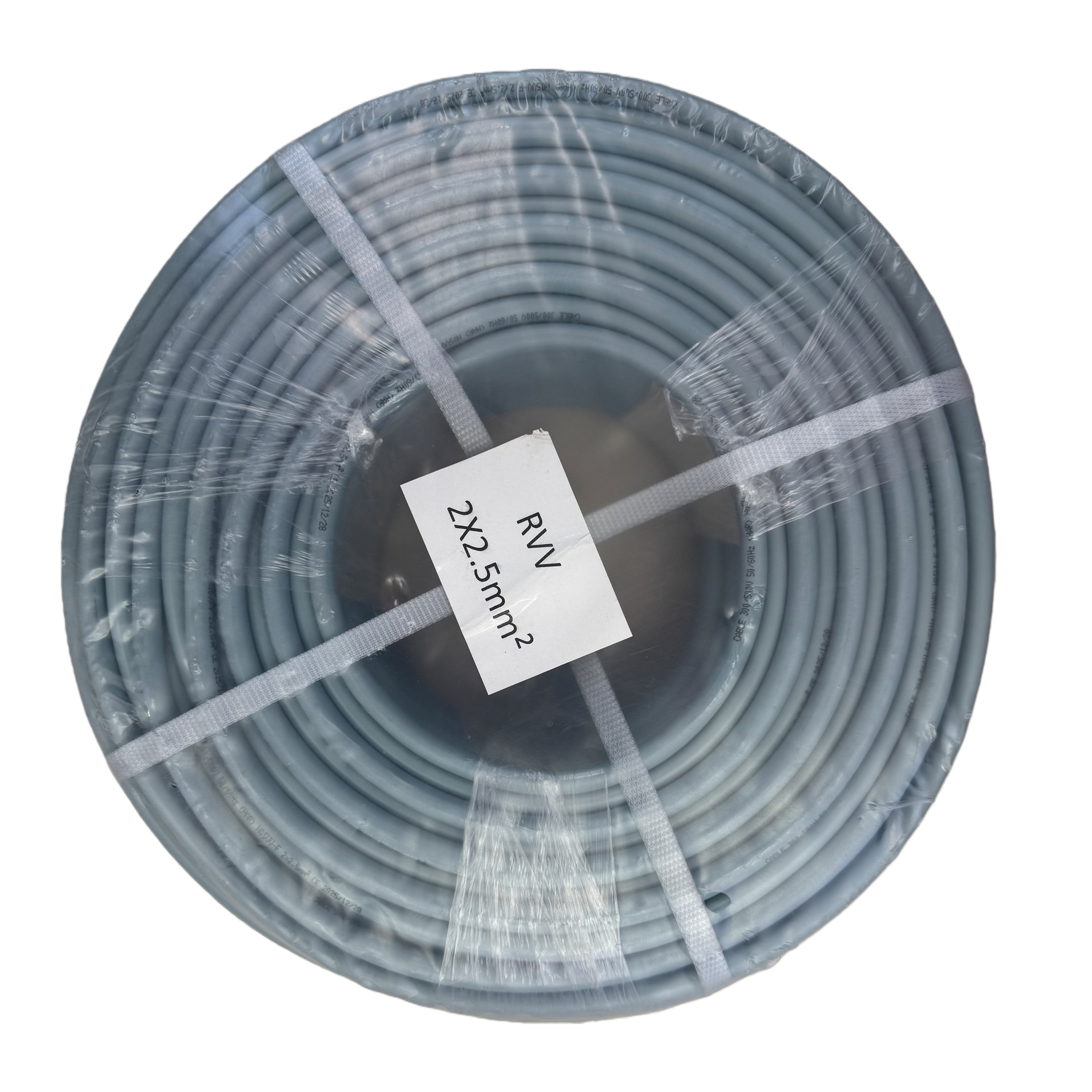 灰色电缆卷，为RVV 2×2.5mm²电线卷白底实物图