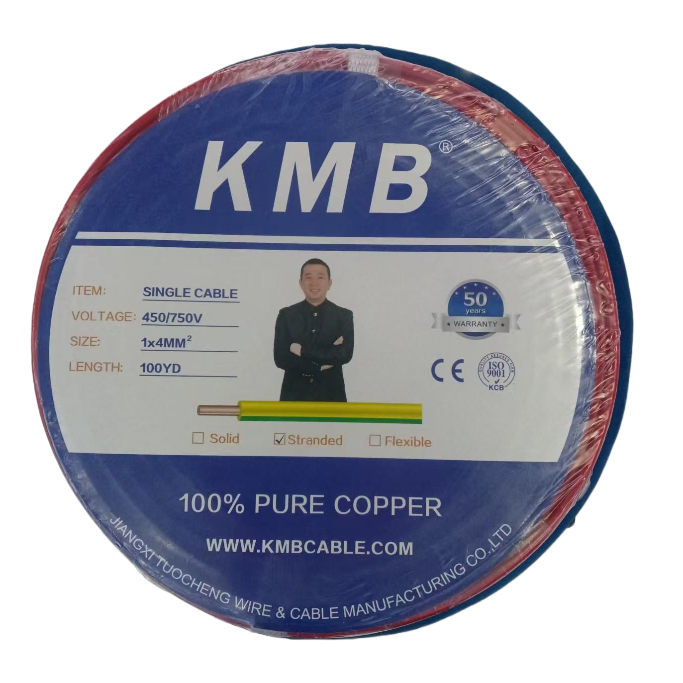 KMB Single wires and cables Item Picture