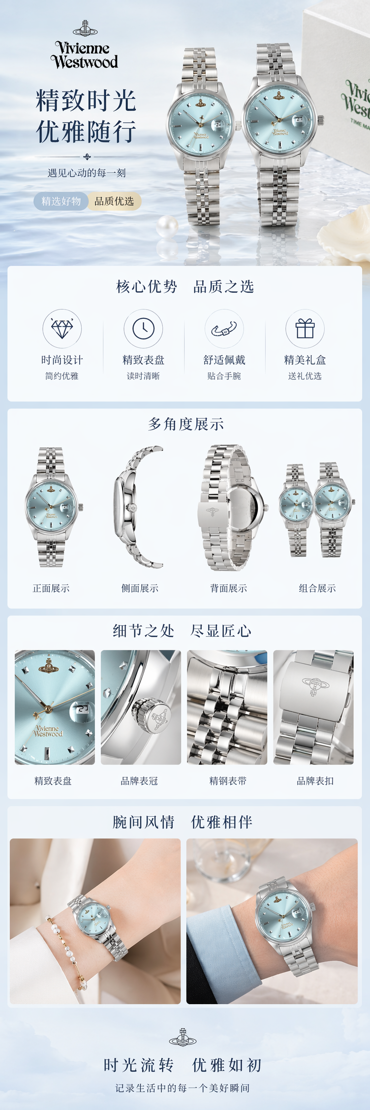 银色手表套装 男女通用 精钢表带 时尚简约商务休闲 pic 1