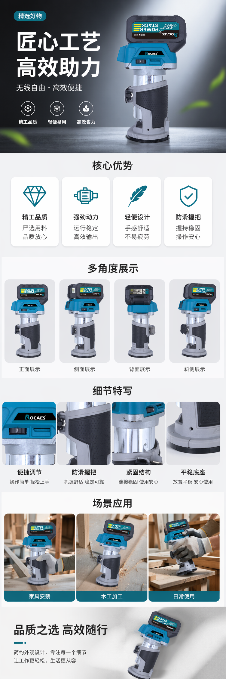 蓝灰相间电动修边机家用园林草坪边缘修剪器 pic 1
