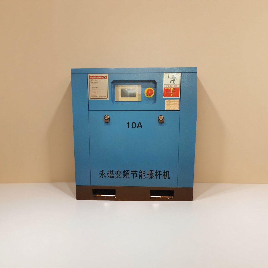 Blue permanent magnet variable frequency energy-saving screw air compressor Application Scenario
