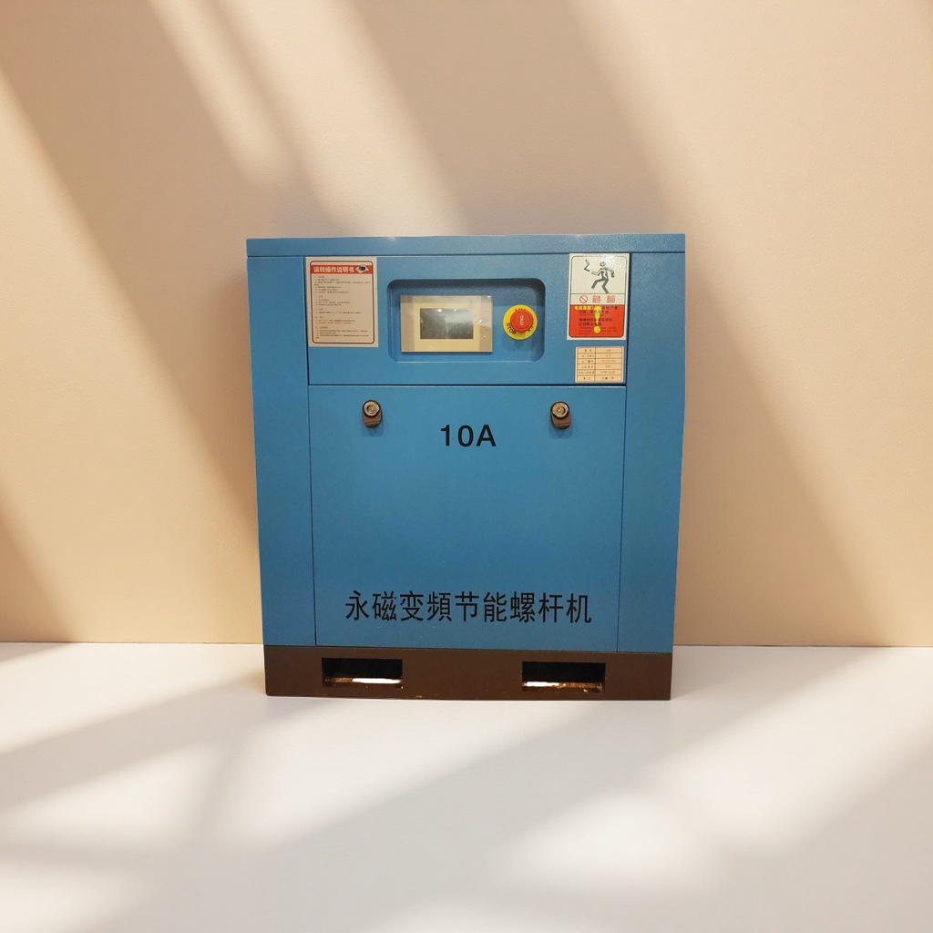 The blue permanent magnet variable frequency screw air compressor is energy-saving, highly efficient, industrial-grade and durable Application Scenario