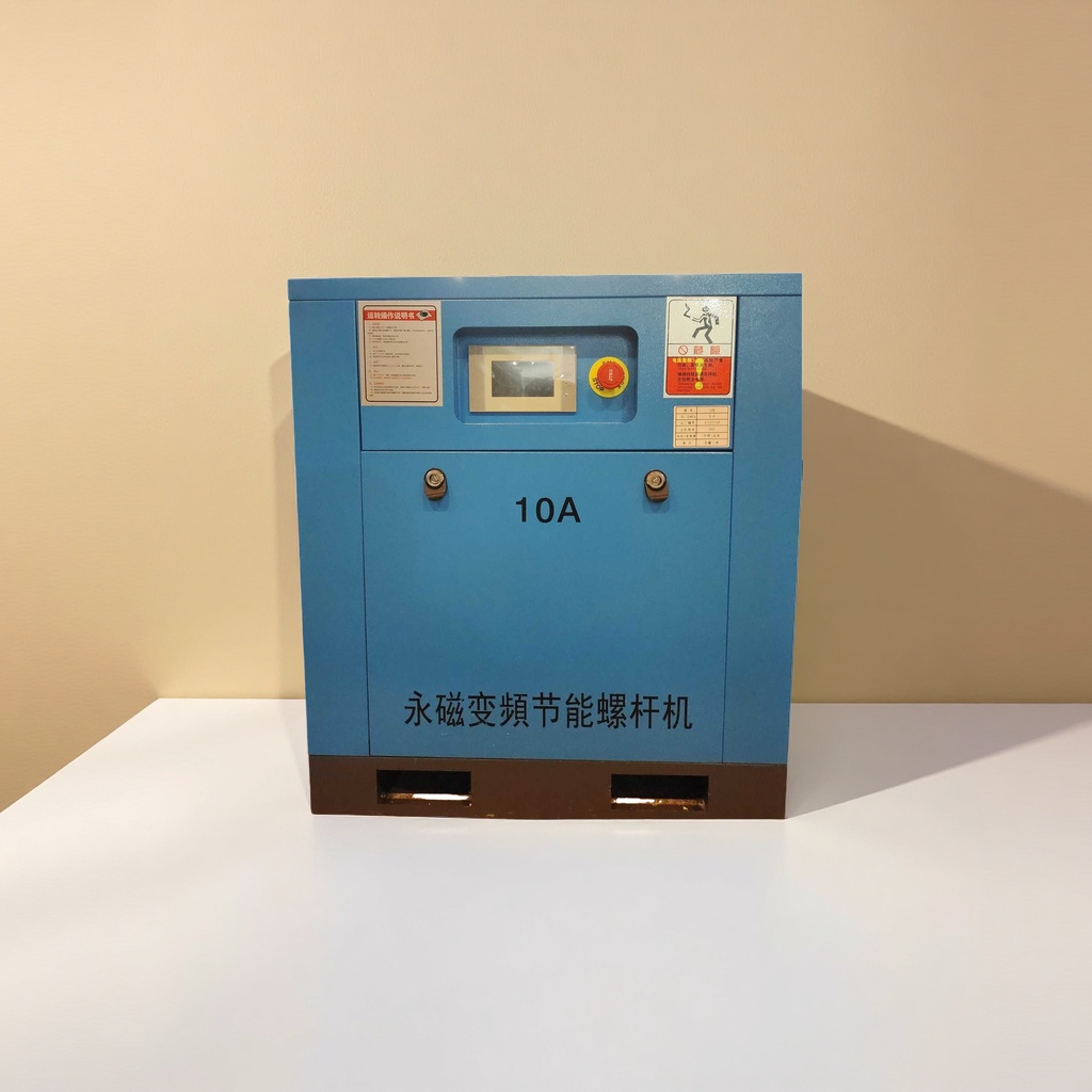 The blue permanent magnet variable frequency screw air compressor is energy-saving, highly efficient, industrial-grade and durable Specification image