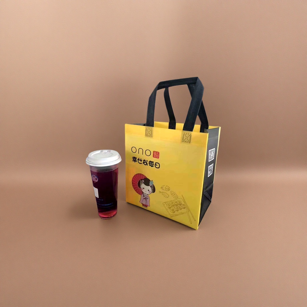 黄色手提袋配黑色提手加红色饮品杯套装