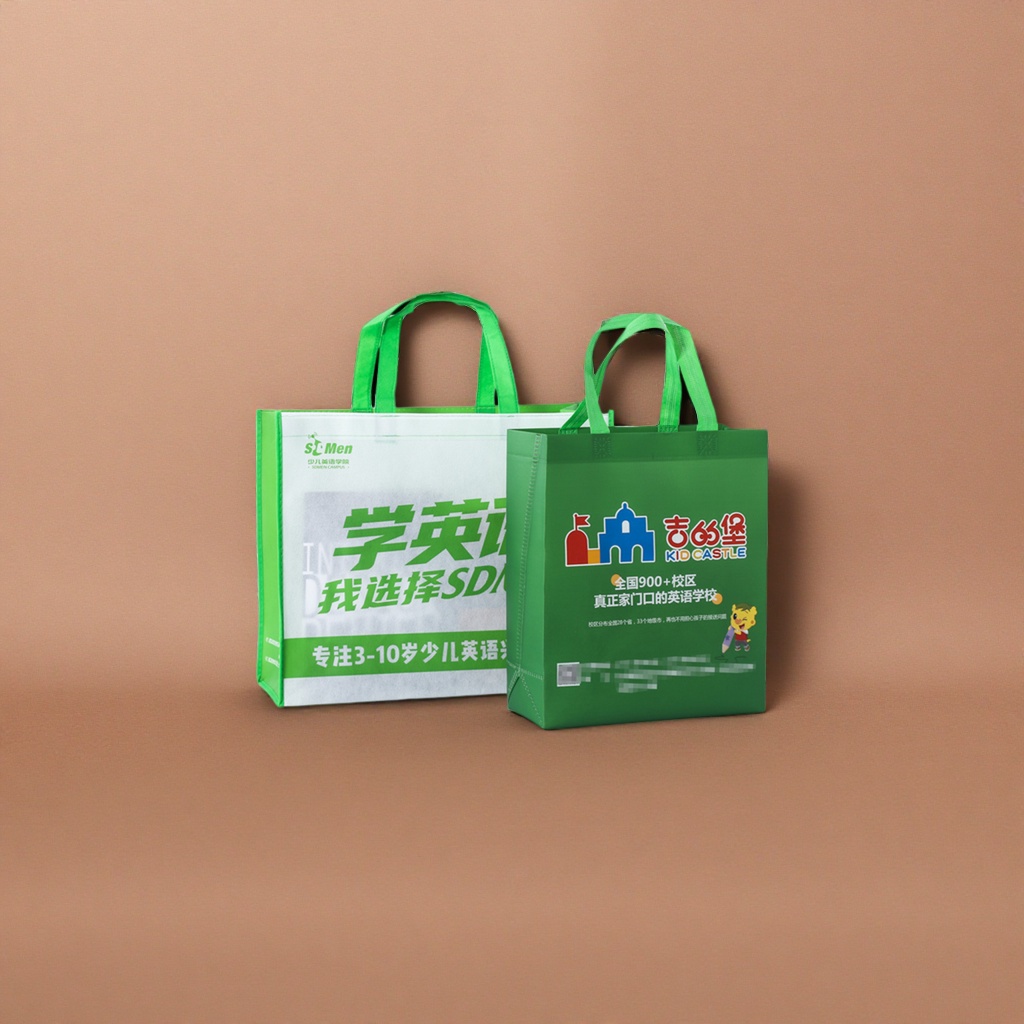 绿色手提袋环保可重复使用大容量购物袋