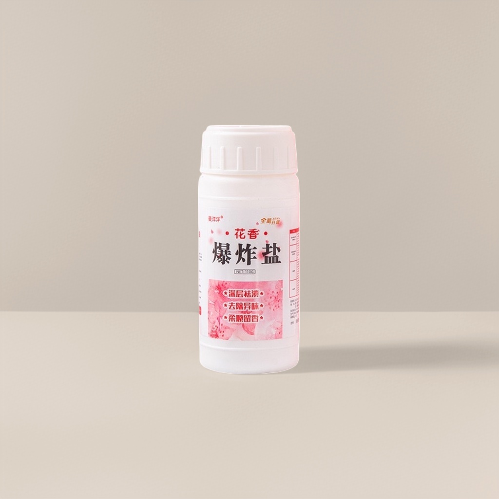 花香爆炸盐白色瓶身竖纹瓶盖红白标签圆形底座