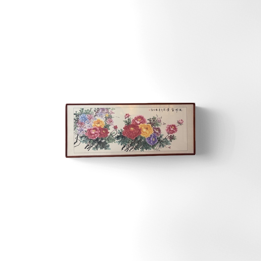 彩色花卉国画挂画客厅卧室装饰画水墨风艺术墙画