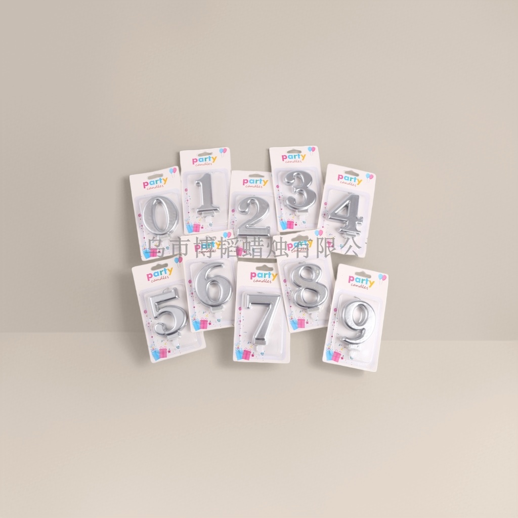 银色数字蜡烛生日派对装饰家用创意礼品3D立体数字蜡烛