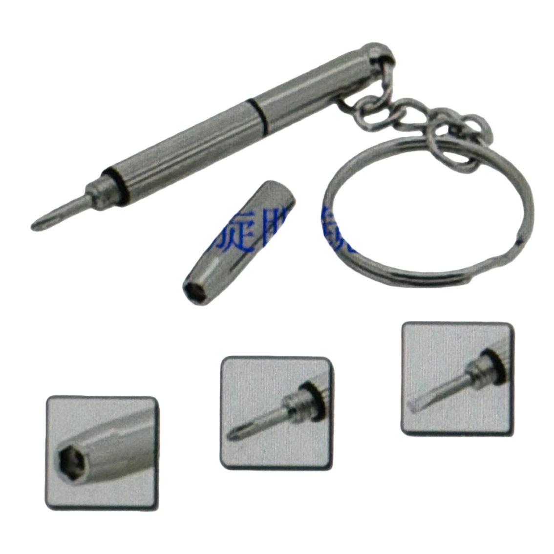 Silver multi-purpose screwdriver keychain portable multi-functional hardware tool Item Picture