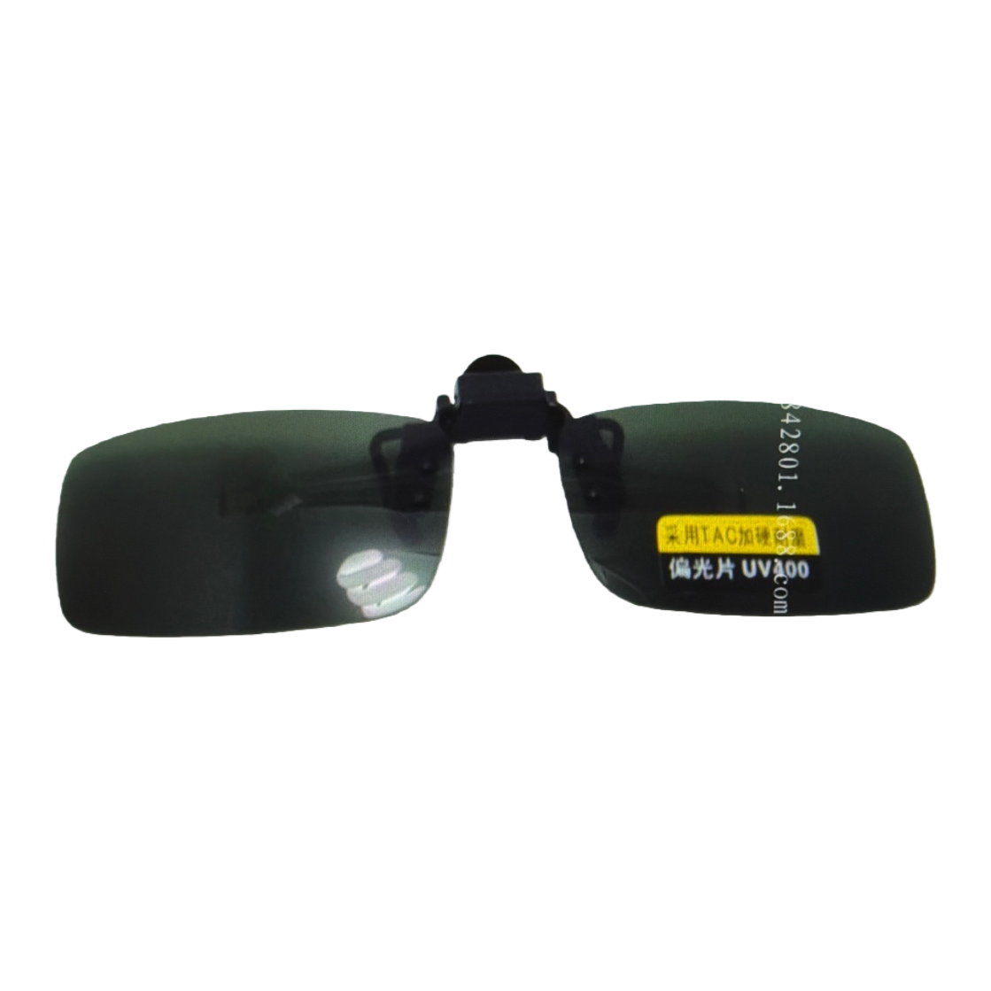 مناظير شمسية ذات عدسات شمسية ملتوية على عدسات دائرية داكنة اللون، مع نظارات قصر النظر Item Picture