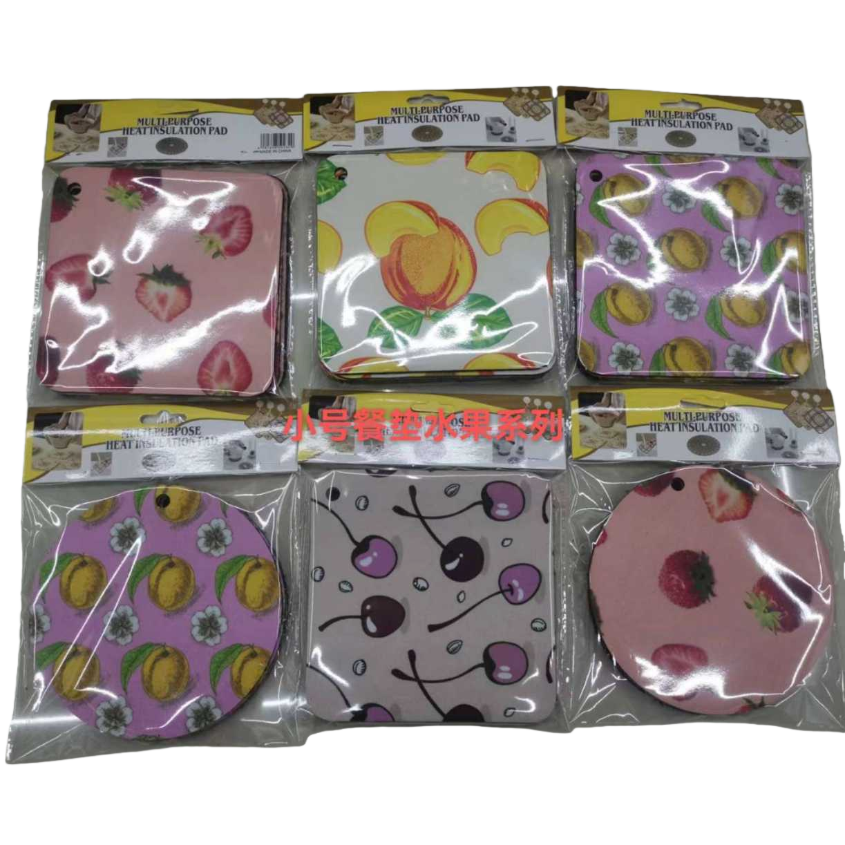 Colorful fruit-patterned silicone heat insulation pads, heat-resistant table MATS, kitchenware Item Picture