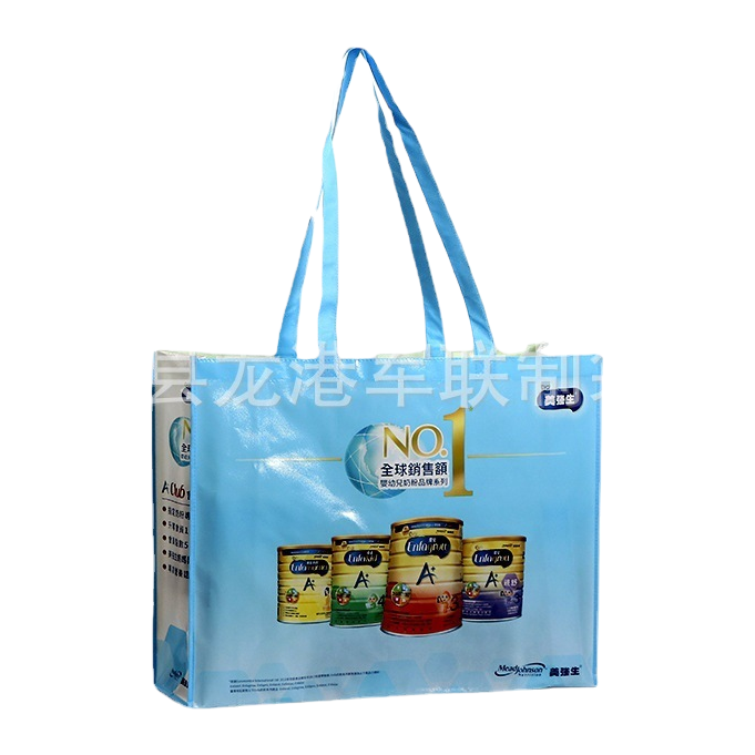 蓝色手提袋 印奶粉罐图案带NO1全球销售额字样白底实物图