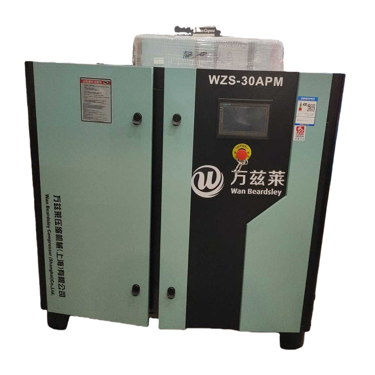 Fangzile green and black alternating compressor WZS-30APM Item Picture