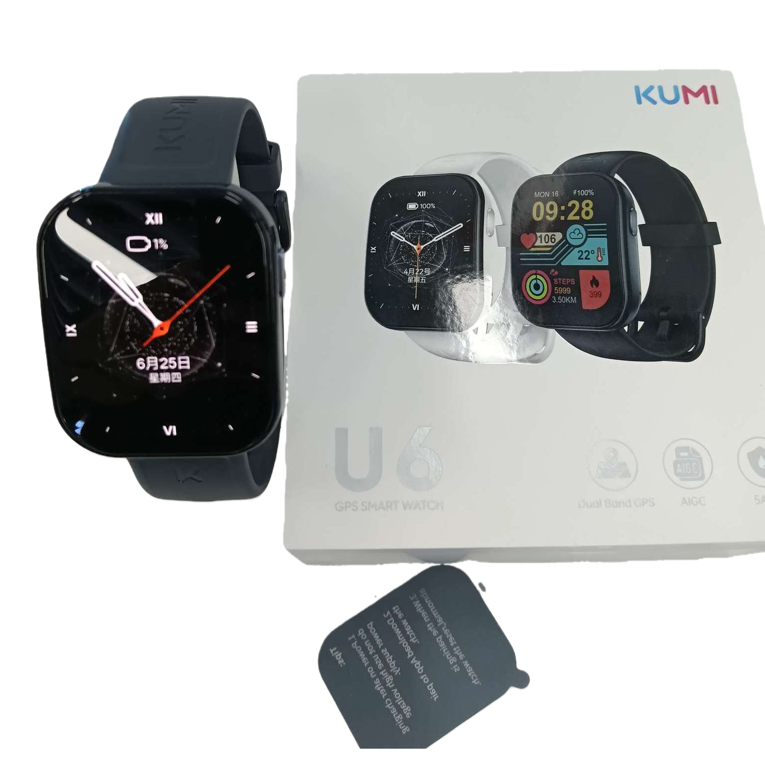 KUMI U6 GPS black smartwatch with white packaging box Item Picture