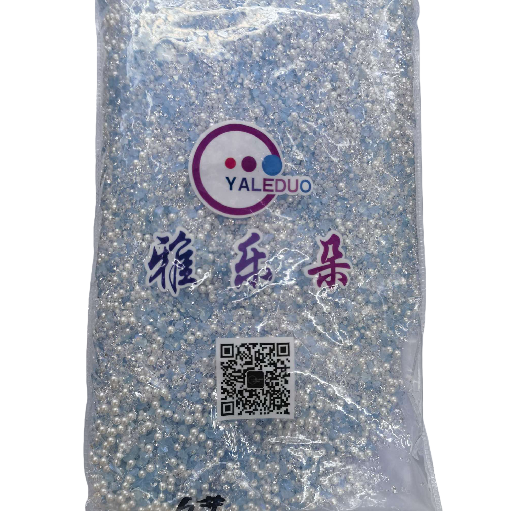 雅乐朵YALEDUO蓝白相间珠子透明塑料袋装附二维码白底实物图