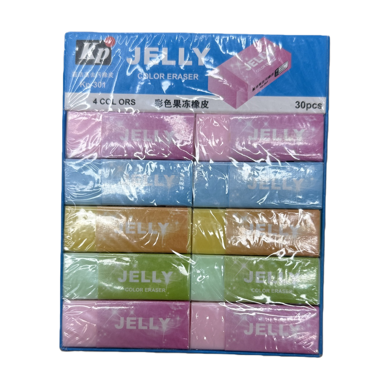 Colorful jelly rubber box student stationery creative storage box, soft, elastic and erasable Item Picture