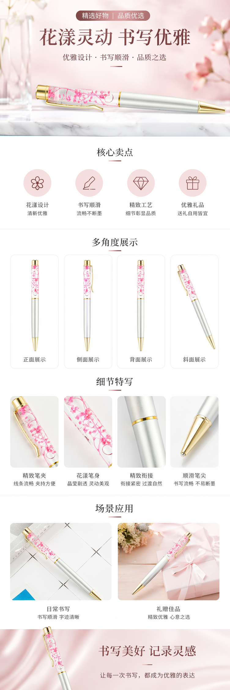 金色笔帽透明笔身银色笔杆钢笔 书写流畅 学生办公用 pic 1