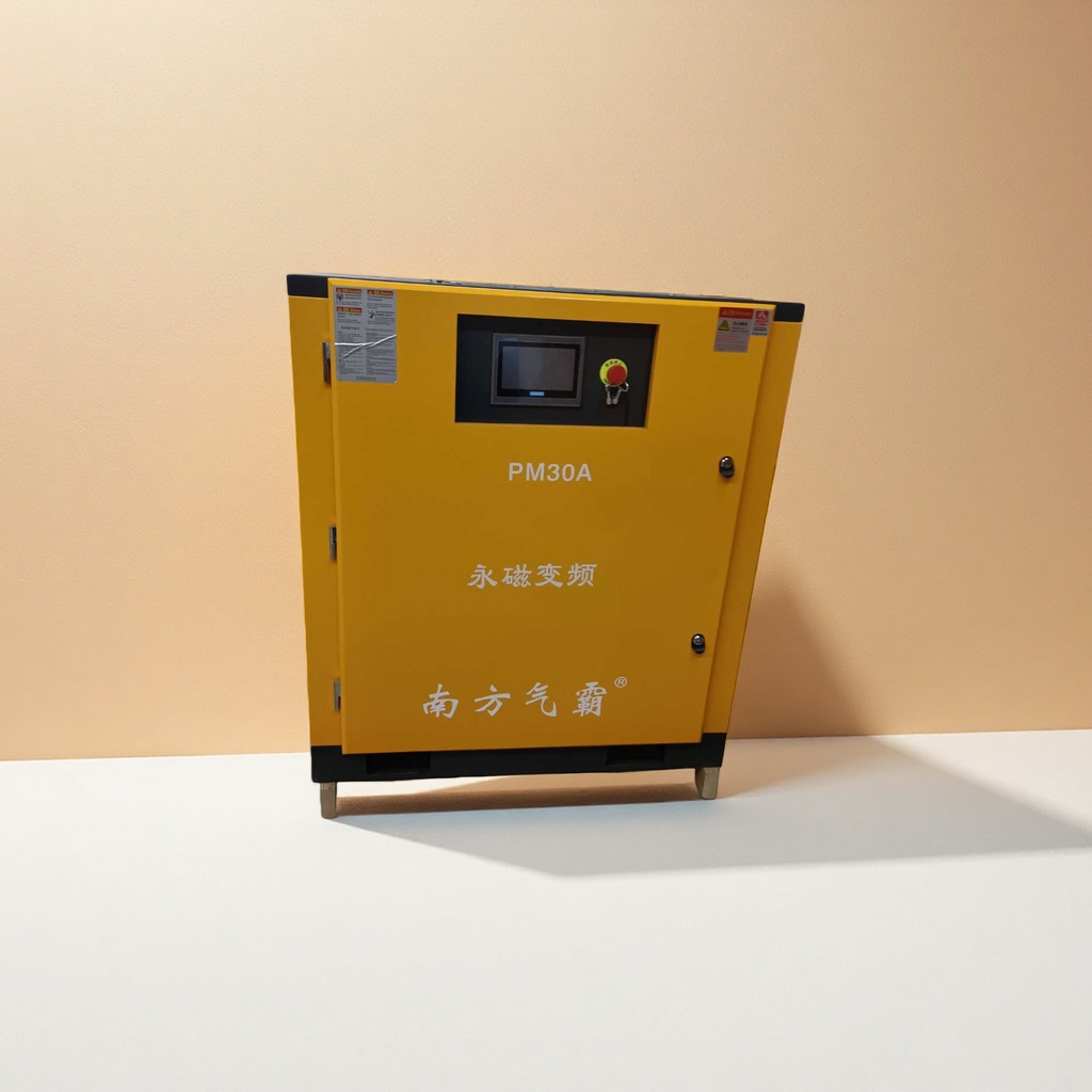 黄色工业设备专用防锈耐高温涂层喷漆