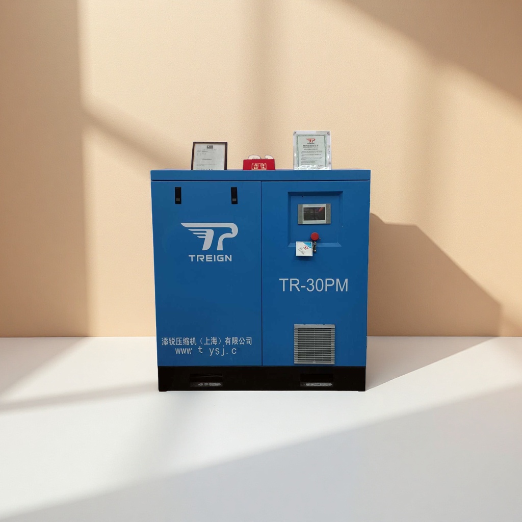 Blue compressor household silent energy-saving air compressor portable air pump Specification image
