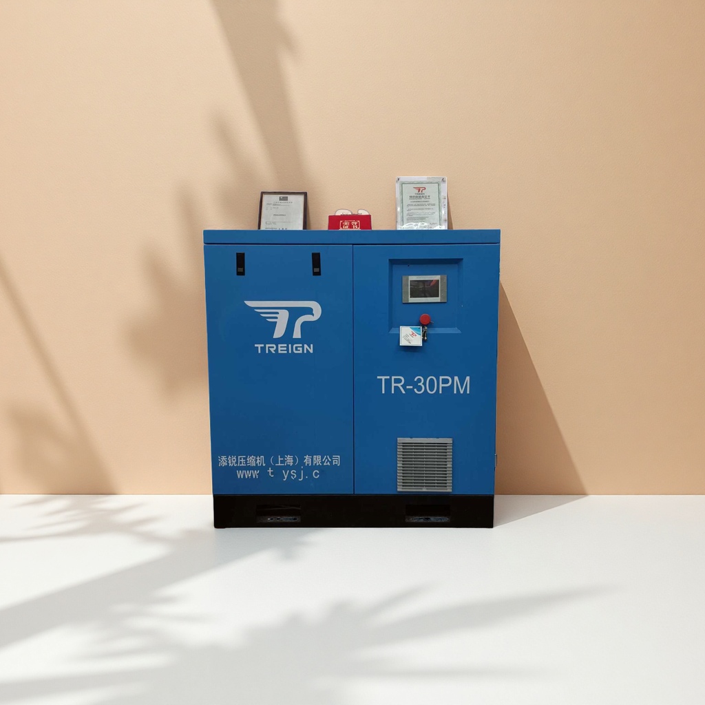 Blue compressor household silent energy-saving air compressor portable air pump