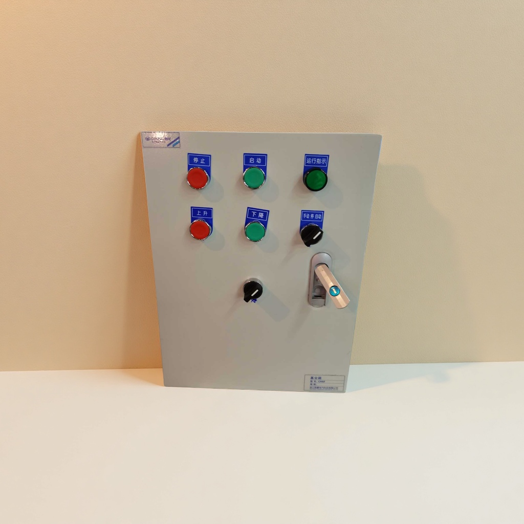 White control box, industrial-grade waterproof and dustproof distribution box, metal casing, wall-mounted installation Specification image