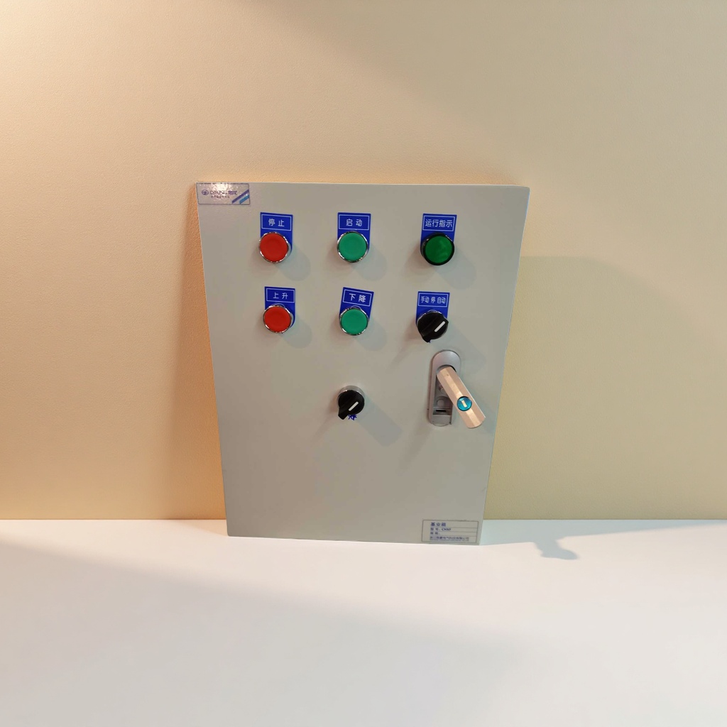 White control box, industrial-grade waterproof and dustproof distribution box, metal casing, wall-mounted installation Application Scenario