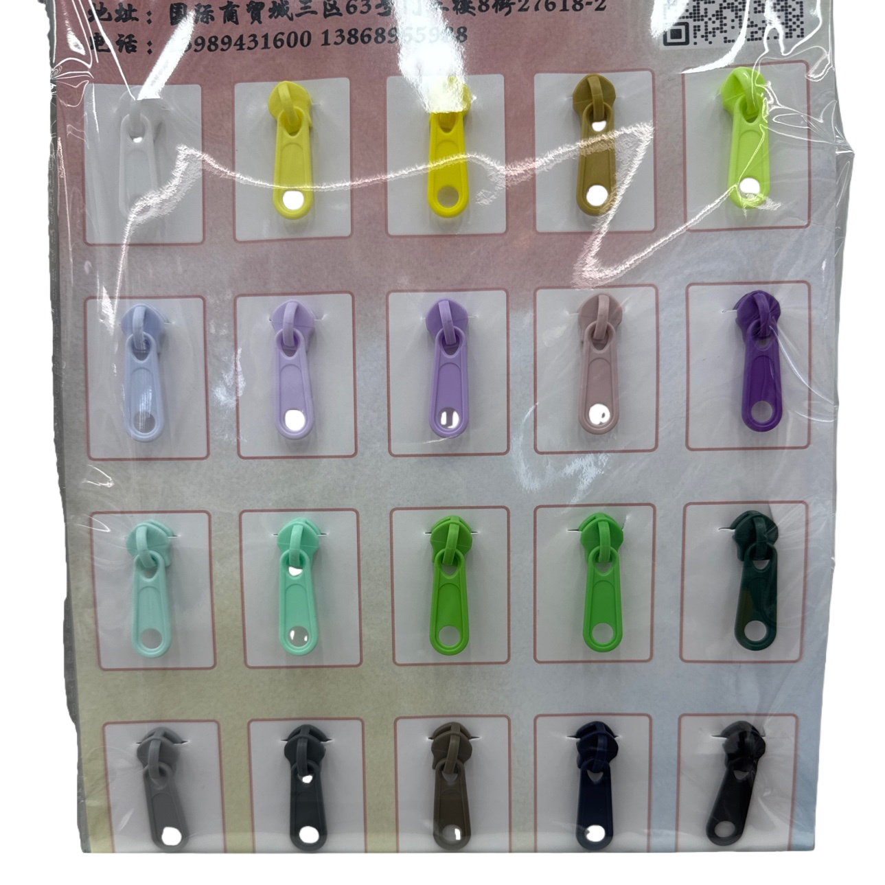 Colorful zipper pull display board, metal zipper accessory storage board, multi-functional organization and display stand Item Picture
