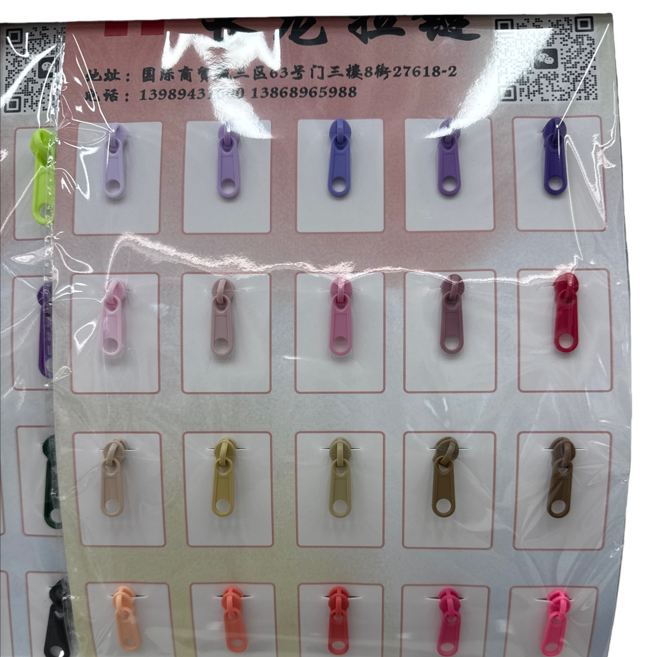 Colorful zipper pull display board, acrylic transparent storage rack, multi-compartment classification and organization tool Item Picture