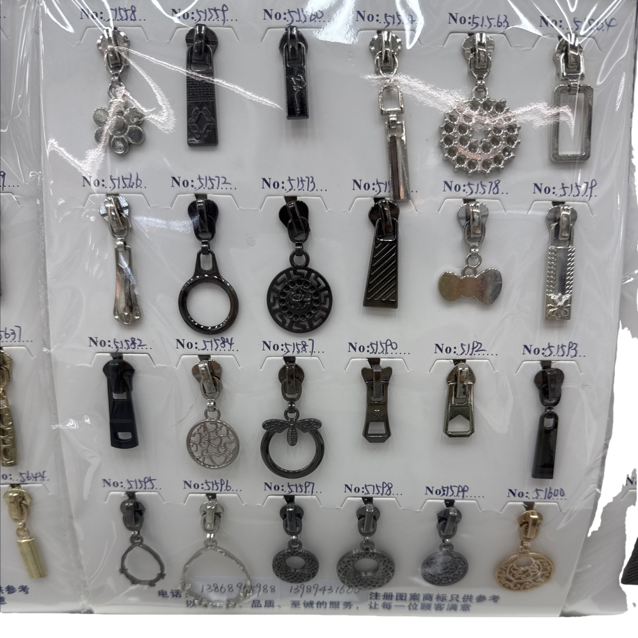 رفوف عرض معدني متعدد الأغراض للعروض من طراز DY Diy Item Picture